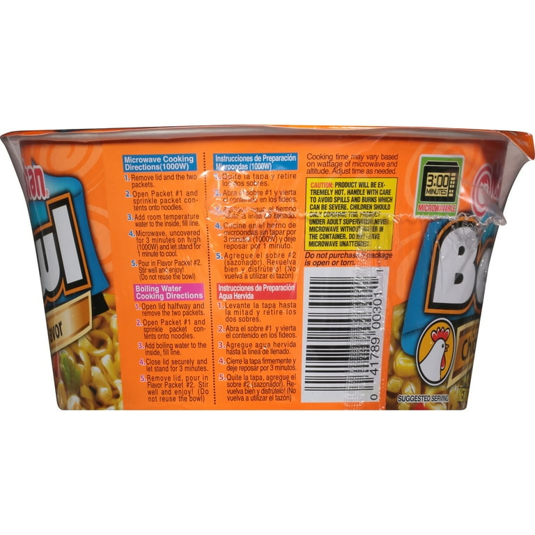 Maruchan Bowl Hot & Spicy Chicken Flavor Ramen Noodles with Vegetables -  3.32 oz bwl