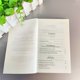 thumbnail image 3 of Atomic Habits: An Easy and Proven Way to Build Good Habits and Break Bad Ones (Paperback), 1*Book, 3 of 6