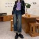 thumbnail image 5 of Pantalones vaqueros de estilo coreano para mujer, Jeans de nicho con piernas anchas, pantalones largos de cintura alta, moda urbana informal, nuevo, 5 of 5
