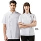 thumbnail image 2 of Minnieouse Chef manga corta hombres transpirable Catering uniforme cocina Unisex ropa de trabajo verano accesorio restaurante tienda 4 colores Camisetas Blanco 3XL Minnieouse AP011131-11, 2 of 6