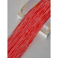 thumbnail image 1 of Namzi Paquete de 2 cortinas de 39 x 79 pulgadas para puertas, separadores de ambientes, decoración hippie para habitaciones, color rojo, 1 of 4