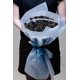 thumbnail image 3 of Flores Artificiales Rosas de Espuma Negra con Brillo N&T NIETING 25 piezas, 3 of 7