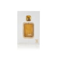 thumbnail image 3 of Perfume Arabian Oud KAHRAMAN Eau de Parfum, 100 ml, unisex, 3 of 9