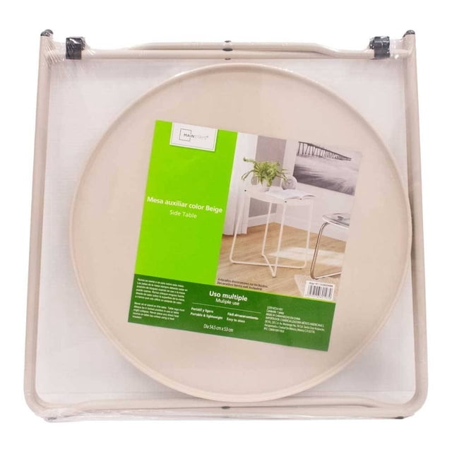 Mesa Auxiliar Mainstays Uso Múltiple Beige
