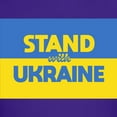 thumbnail image 3 of CafePress - Stand With Ukraine T Shirt - Dark T-Shirt Kids XS-XL, 3 of 4