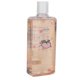 thumbnail image 1 of Gel de Ducha Exfoliante Aminoácido Suave ANGGREK, 1 of 8