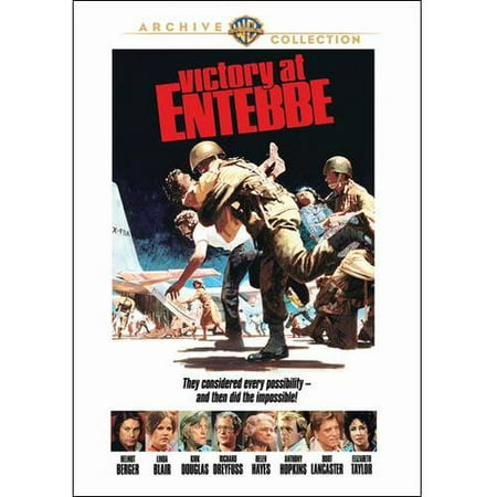Victory At Entebbe (Full Frame)