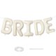 thumbnail image 1 of Globos Lingqiang BRIDE Beige de 1 m para despedida de soltera, 1 of 7