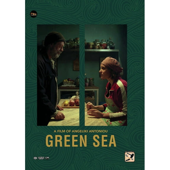 Green Sea (DVD), Capital Motion, Drama