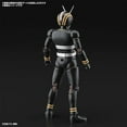 Bandai 2600789 Kamen Rider Masked Rider Black Figure-Rise Standard ...