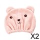 thumbnail image 1 of 2x Envoltura para El Cabello , Gorro para El Cabello Seco Absorbente Suave Gorro de Toalla de Ducha de Secado Rápido con Dibujos Animados Lavables, 2 piezas, 1 of 8