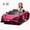 Green, variant on Licensed McLaren765LT Electric Ride on Cars for Kids, 12V Powered Ride on Toys with Parent Remote Control, Electric Car for 3-6 w/Music Player/LED Lights/Safety Belt, Black