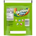 thumbnail image 5 of SKITTLES POP'D Sour Freeze Dried Candy - 5.5 oz Bag- Pack of 3, 5 of 5