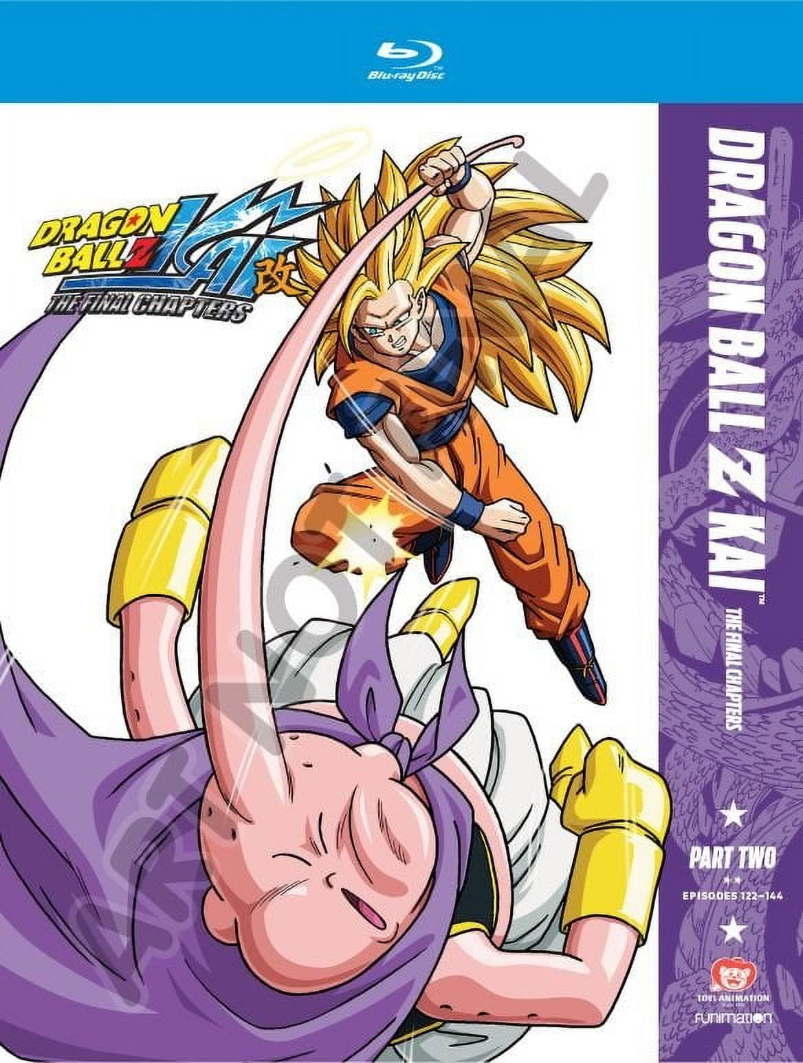DRAGONBALL大全集2 GdP1VJoXsAArVdW.jpg