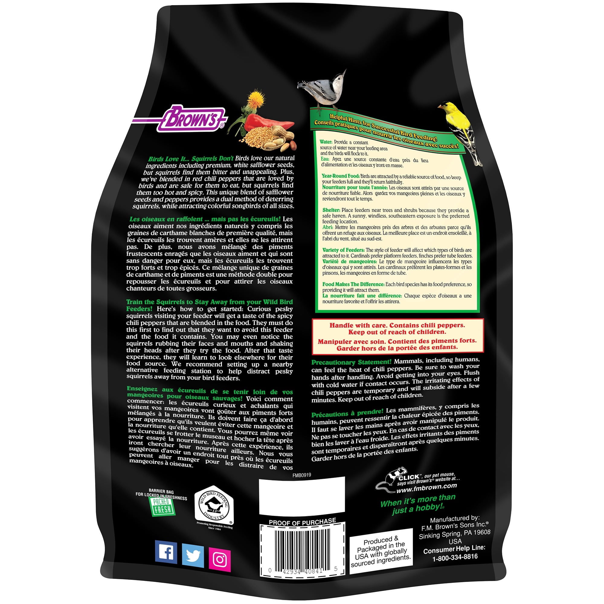 Bird Lover's Blend No Squirrels… Just Birds! With Sunflower Seeds, 5 lb.