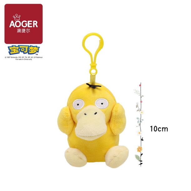 LLavero de Pokémon con hebilla, colgante de felpa Kawaii, 10-13cm, Pikachu, Charmander, Bulbasaur, Squirtle, Snorlax