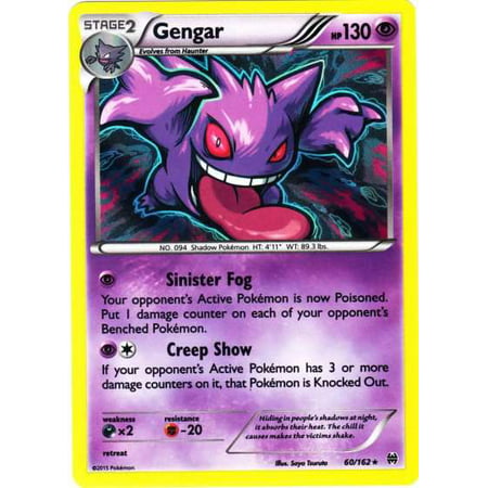 Pokemon X & Y BREAKthrough Single Card Holo Rare Gengar (Gengar Pokemon Go Best Moves)
