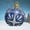 E, variant on Gpaecead Christmas Inflatable Ball Decorations,With bicycle pump, 27 Inch Giant Ornaments, Blow Up Balls Extra Large Holiday Outdoor Garden Yard Decor