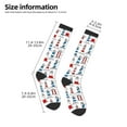 thumbnail image 2 of Fuzoiu Lighthouse And Beacon Print Adult Stockings,Crew Socks,Unisex Fashion Socks, Casual Sports Socks,Comfortable Crew Socks for Everyday Wear and Sports, 2 of 6