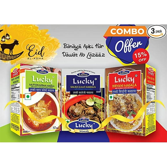 Lucky Masale Eid Kaleji Combo (Kaleji Masala - Biryani Masala - Mutton Korma Masala)