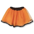 thumbnail image 5 of Disfraz Dress Up America Butterfly Wings para niñas, 5 of 5