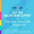 thumbnail image 5 of One A Day Men's VitaCraves Gummies, 150 Count + 20 Bonus Pack, 5 of 7