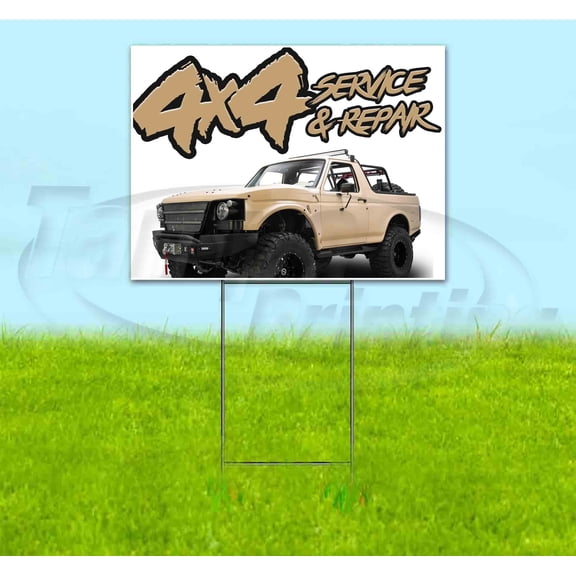 4X4 Service & Repair (18" x 24") Yard Sign, Includes Metal Step Stake