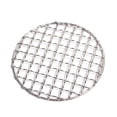 thumbnail image 2 of fastboy Outils de Grillage en Maille Accessoires en Acier Inoxydable Filet de Barbecue Pratique Simple pour Maison Jardin Parc Rond, 2 of 6