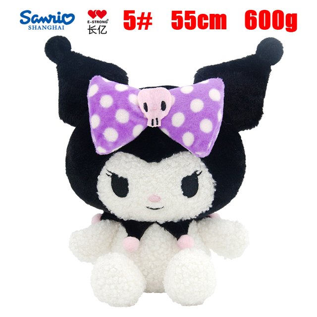 Sanrio Kuromi-muñeco de peluche de algodón PP para niña, almohada de felpa, juguete de Boutique de moda, modelo de Anime genuino, Súper suave, regalos de cumpleaños