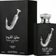 thumbnail image 1 of Lattafa Ishq Al Shuyukh Silver eau de parfum 100 ml unisex Lattafa, 1 of 2
