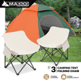 thumbnail image 2 of MADOG 3-Piece Camping Tent + Chairs, 2 Person Dome Tent with 2 Folding Camping Chairs Combo for Backpacking Hiking Traveling, Includes Carrying Bag, Green/Orange, 2 of 10