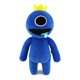 thumbnail image 1 of Rainbow Friends Roblox Rainbow Friends juguetes de peluche estilo AH, 1 of 3