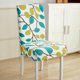 thumbnail image 3 of Funda para silla de comedor lavable y extraíble, funda protectora para sofá, funda para silla estampada de tela de LICRA JM, 3 of 5