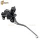 thumbnail image 4 of Front Brake Master Cylinder For Suzuki Quadrunner Quadracer Quadsport Vinson Kingquad Ozark Eiger 230 250 300 400 450 500 700, 4 of 5