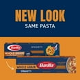 thumbnail image 2 of Barilla Whole Grain Spaghetti, 100% Whole Wheat, 16 oz. Box, 2 of 8