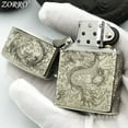 thumbnail image 3 of Bbsisgo Kerosene lighters, Candle lighters, Gift lighters for men and women(Without fuel),白铜祥云双龙, 3 of 8