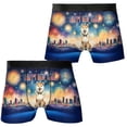 thumbnail image 3 of Happy New Year with Shiba Inu Fireworks Holiday Xmas Winter 2025 All Over Print Boxer Briefs Underwear for Men Dad Shibas Dog Lovers Gifts Idea - 00025, 3 of 6