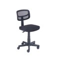 thumbnail image 1 of Mainstays Mesh Fabric Task Chair, 1 of 6