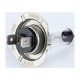 thumbnail image 3 of 55W 12V Halogen Bulbs, For Car Headlights, Replacement High Beam / Low Beam (2 pcs), 3 of 3