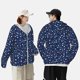 thumbnail image 4 of Balery Colorful Stars Sudadera ligera de manga larga con capucha y protección solar UPF 50+ para hombre y mujer, ideal para pesca y running-Medium, 4 of 7