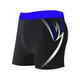 thumbnail image 1 of Pantalones cortos de baño para hombre Secado rápido Elástico Transpirable Ajuste delgado Cintura con lazo Estampado de moda Traje de baño para hombre para nadar Azul oscuro L (40-80 kg / 88.2-176.4, 1 of 8