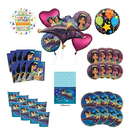 Mayflower Products Aladdin and Princess Jasmine Birthday Party Supplies 8 Guest Decoration Kit and Balloon Bouquet