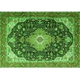 thumbnail image 1 of Ahgly Company Indoor Rectangle Medallion Green Traditional Area Rugs, 2' x 3', 1 of 1