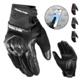 thumbnail image 1 of Guantes Para Motocicleta Microfibra Cuero Y Fibra De Carbono, 1 of 7