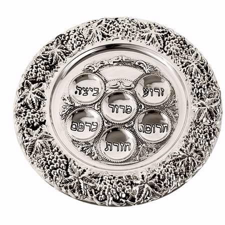 Passover-Plate w/Grapevine Border (13-1/2 )-Silver (Best Way To Clean Silver Plated Items)