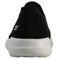 thumbnail image 3 of Skechers Men's Go Walk Max - Modulating Slip-On Walking Shoe, 3 of 7