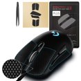 thumbnail image 1 of [Actualización de agarre] HOTLINEGAMES 2.0 Plus Cinta de agarre antideslizante Compatible con Logitech G403 / G603 / G703 Fundas para mouse para juegos Resistente al sudor Corte a medida Fácil de apli, 1 of 1