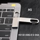 thumbnail image 1 of Metal USB 2.0 Flash Drive 8GB/16GB/32GB/64GB/128GB Llavero U Stick Pendrives, 1 of 7