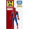 thumbnail image 3 of Colección de figuras de acción de Ironman de la serie de películas Marvel de Takara Tomy, 8 cm, Thor, Hulk, Panther, Sipderman y Deadpool, regalo de cumpleaños para niños, 3 of 5