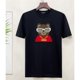 thumbnail image 3 of Balma1n Camiseta De Hombre Con Cuello Redondo De Algodón Bordado De Oso De Manga Corta S-4XL, 3 of 4